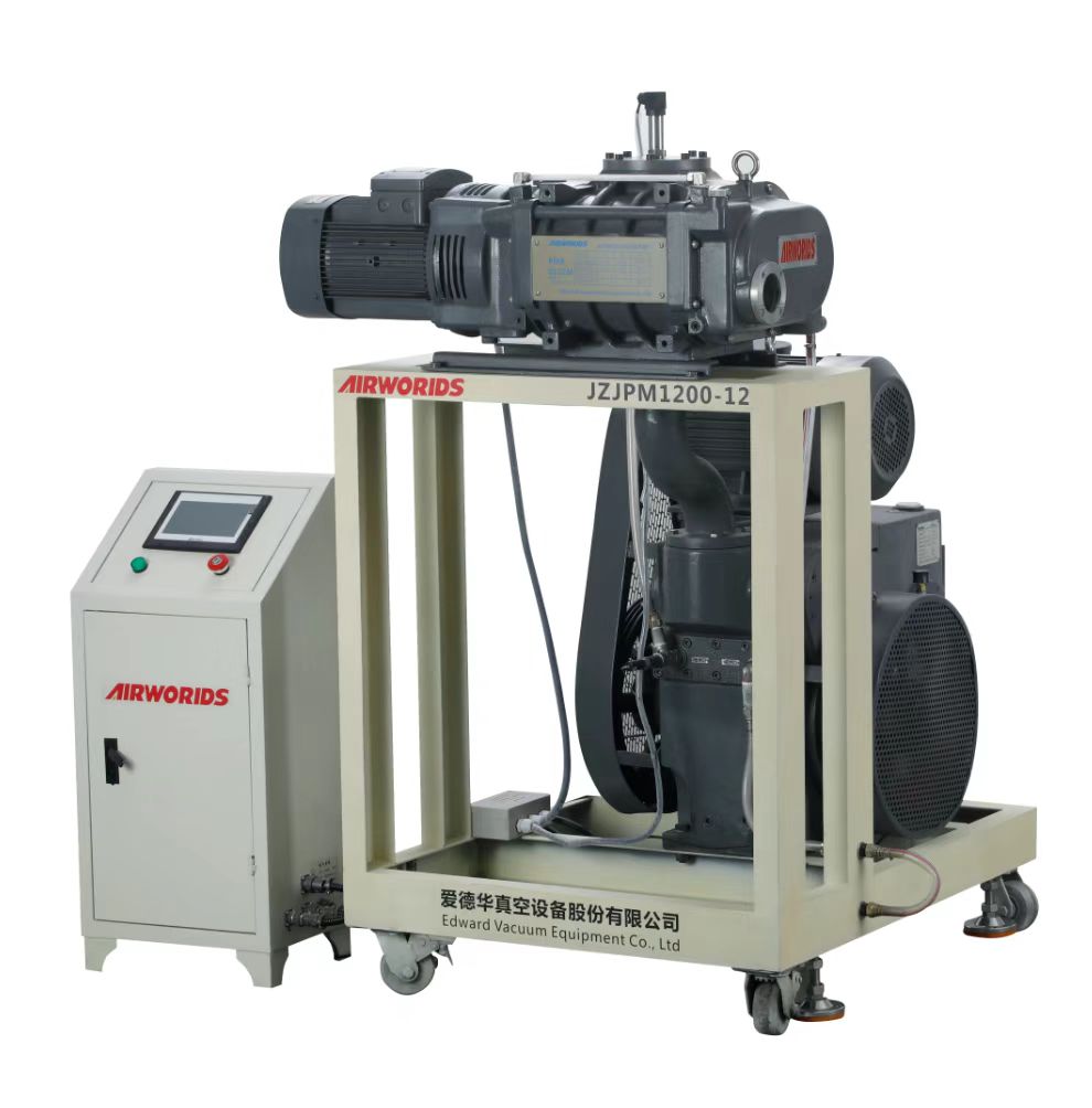 滑閥、羅茨真空機組